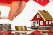چطور با سرمایه‌گذاری ملکی در ترکیه به سود برسیم؟