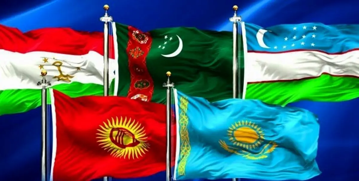 رتبه‌بندی امنیت در کشورهای آسیای مرکزی؛ ترکمنستان جایگاه نخست