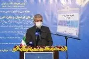 ۳۰۰ مگاوات برق توسط ماینر‌ها به طور غیرمجاز مصرف می‌شود