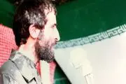 هدیه لاکچری فرمانده نظامی ایرانی به همسرش! +فیلم