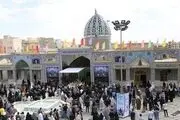 رزرو هتل  های ایران از پرشین هتل
