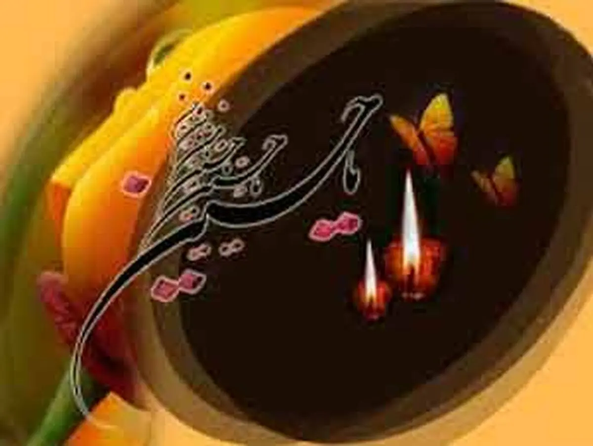 خبری که امام حسین(ع) به عمر سعد داد