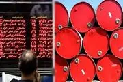 صدور ضمانت‌نامه برای خریداران نفت از بورس