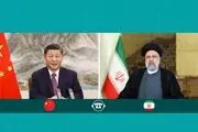 چین: خواستار توسعه همکاری راهبردی و جامع میان پکن و تهران هستیم
