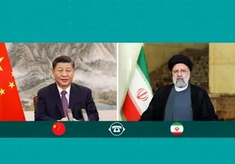 چین: خواستار توسعه همکاری راهبردی و جامع میان پکن و تهران هستیم