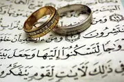 آغاز زندگی زوج جوان کرمانی در جوار مزار حاج قاسم/ عکس