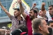 تظاهرات آلمانی‌ها علیه داعش
