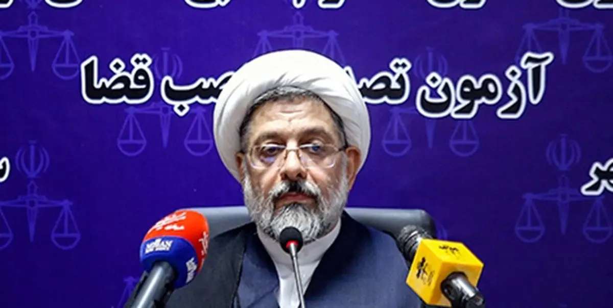 سه شرط موفقیت در قضاوت