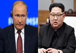
حاشیه‌های دیدنی نشست پوتین و رهبر کره شمالی+تصاویر
