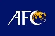 تأکید AFC به برگزاری دیدار سپاهان - آلمایق در ورزشگاه آزادی
