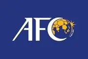 تأکید AFC به برگزاری دیدار سپاهان - آلمایق در ورزشگاه آزادی
