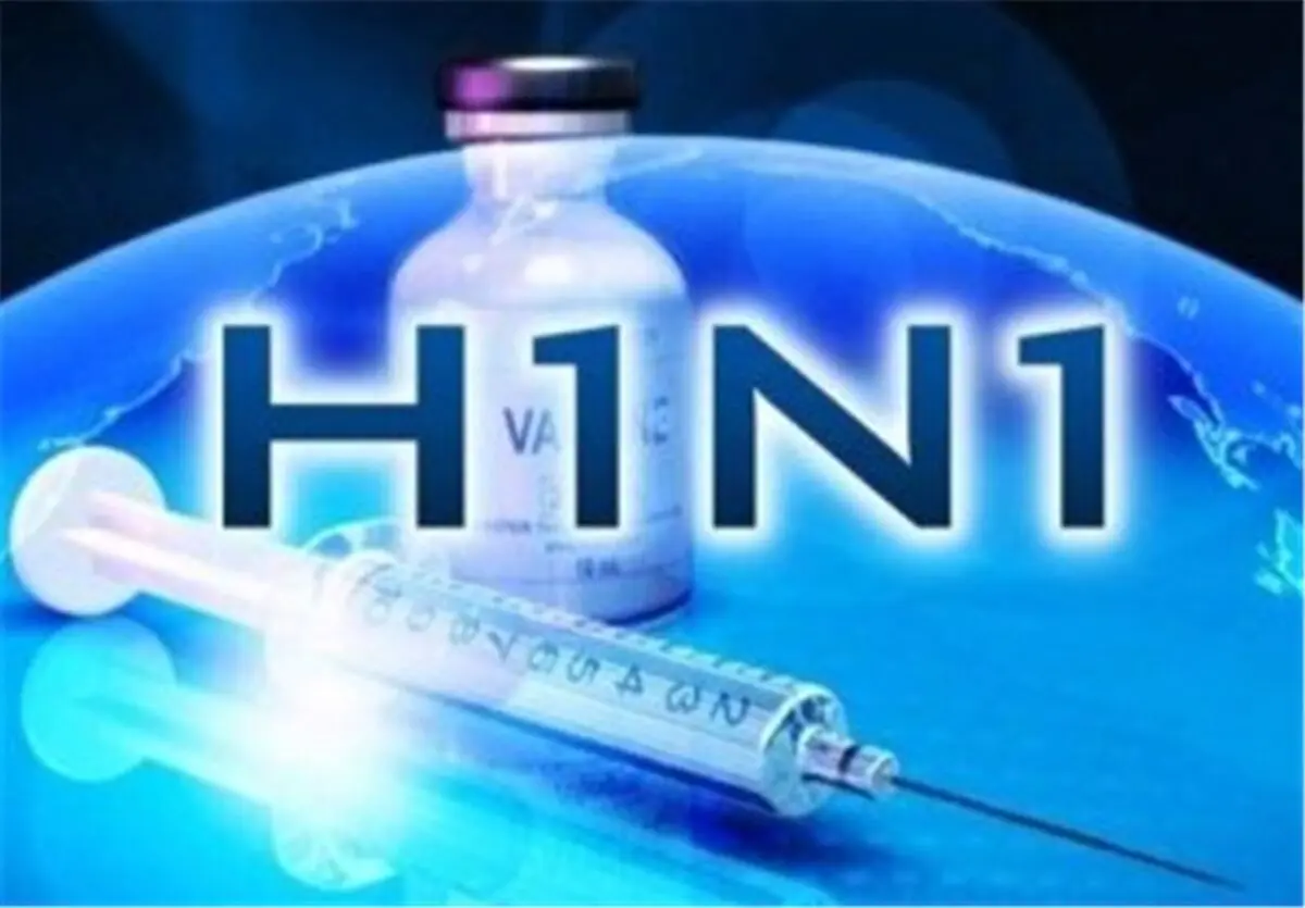 چرا آنفلوآنزای H۱N۱ خوکی نیست