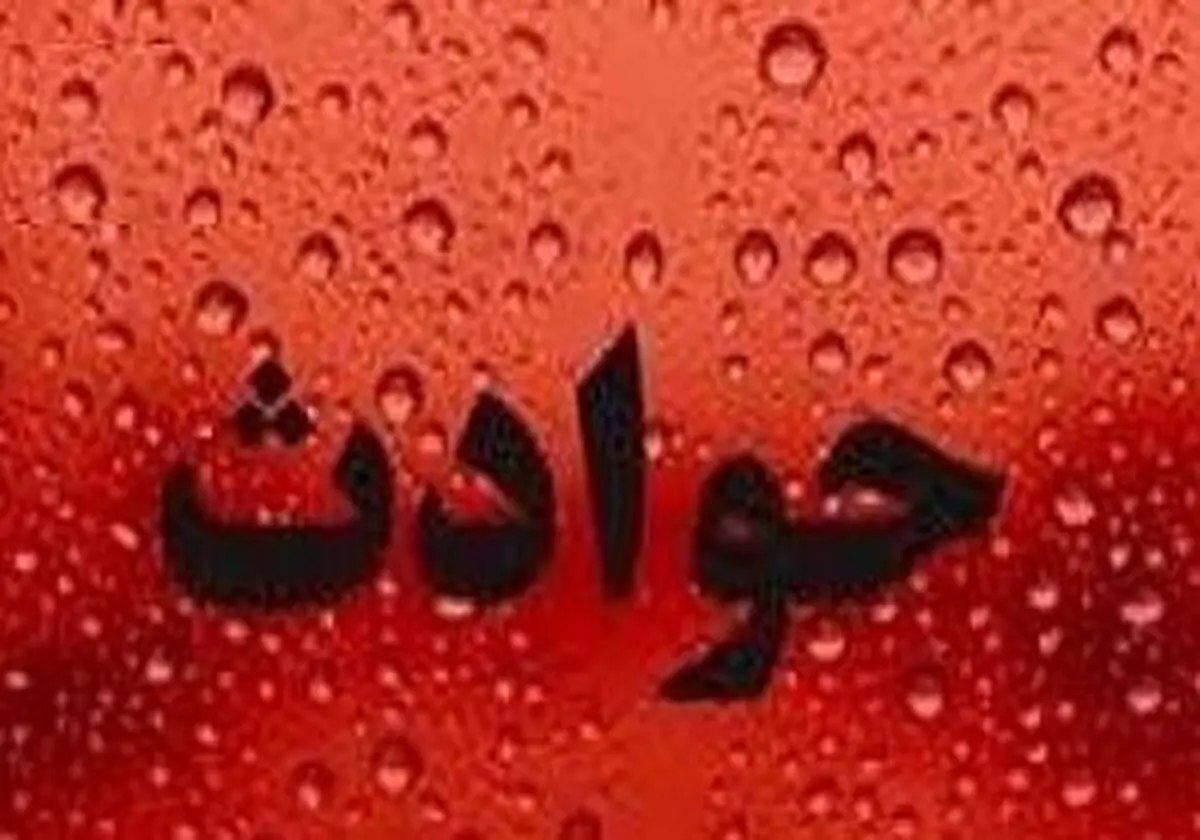 ارتباط شوم زن مستاجر با مرد صاحبخانه