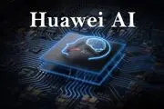 عکاسی حرفه‌ای با کمک هوش مصنوعی پیشرفته در گوشی Huawei Y9s

