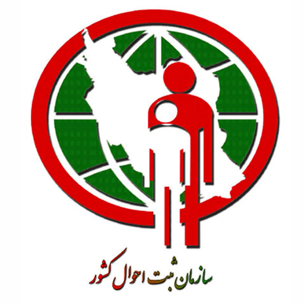 نامهای عجیب و غریبی که تا به حال نشنیدهاید
