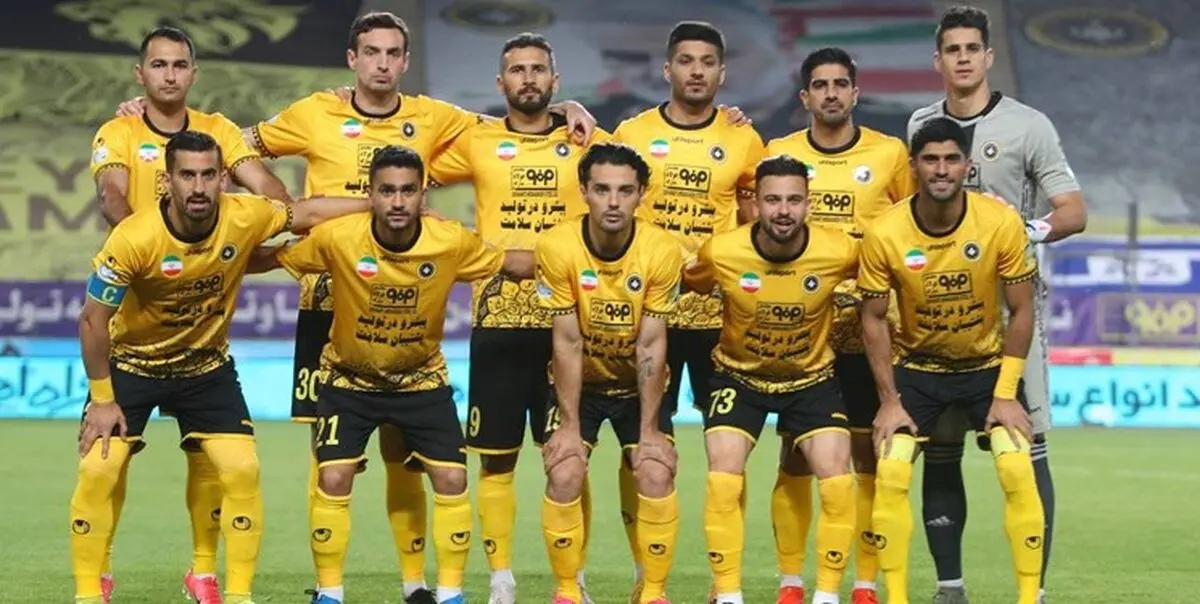 خبر خوش به سپاهان قبل از بازی با نفت آبادان