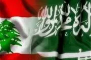 واکنش عربستان به انفجارهای تروریستی لبنان