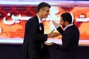 لقب جالبی که فردوسی‌پور به نوید محمدزاده داد/ عکس