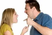 راهکاری آسان برای عبور از دعوای شدید زن و شوهری