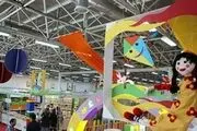 تازه ترین خبرها از چهارمین جشنواره‌ ملی اسباب‌بازی
