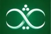 ثریا امشب در سواحل دریای عمان