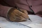 نتایج اولیه آزمون دکتری تخصصی پزشکی سال ۱۴۰۱ اعلام شد
