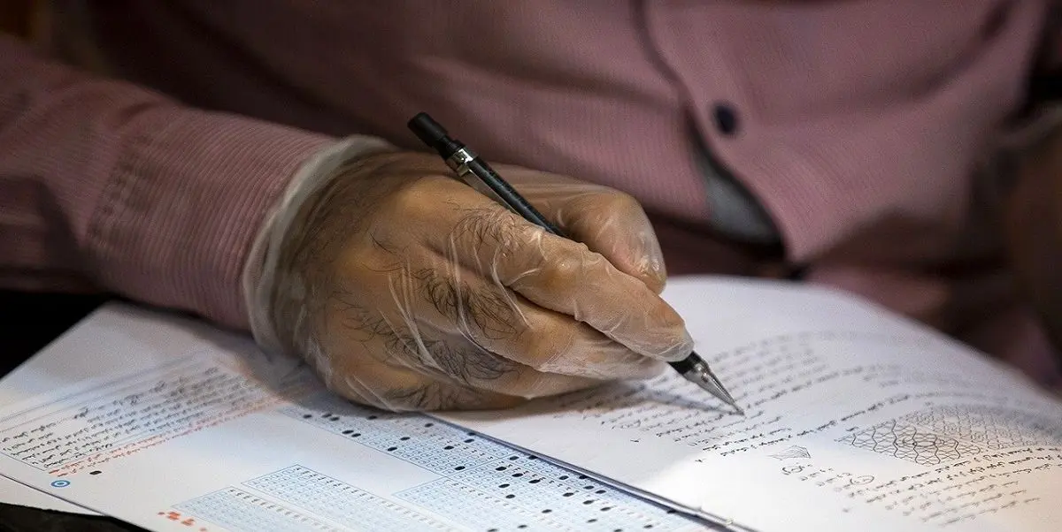 نتایج اولیه آزمون دکتری تخصصی پزشکی سال ۱۴۰۱ اعلام شد
