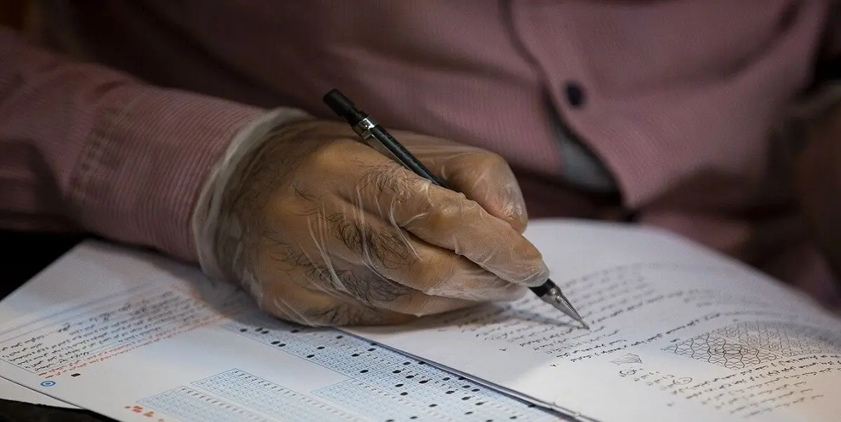 نتایج اولیه آزمون دکتری تخصصی پزشکی سال ۱۴۰۱ اعلام شد
