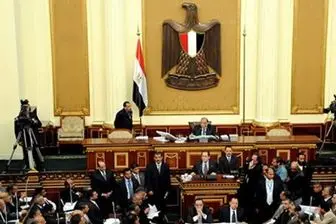 واکنش نماینده پارلمان مصر در اعتراض به واگذاری جزایر تیران و صنافیر
