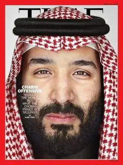 «ولیعهد سعودی» روی مجله تایم