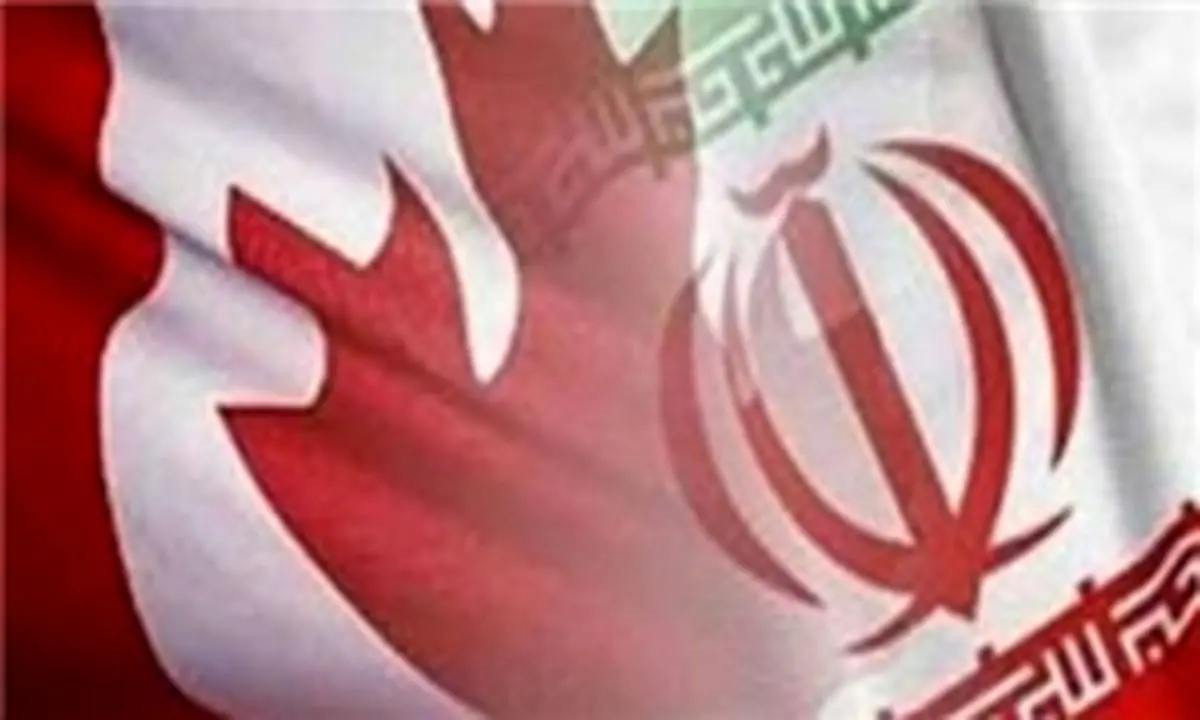 هما هودفر در ایران آزاد شد