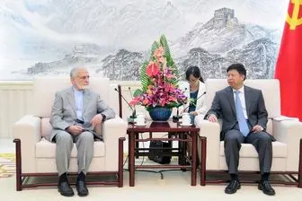 چین و ایران با همکاری یکدیگر بر چالش ها غلبه می کنند