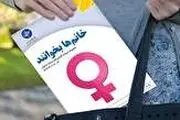 راهکارهای طلایی برای داشتن لب‌هایی زیبا و سالم