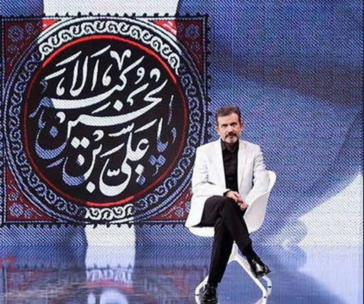 
بازگشت مجری قدیمی به تلویزیون پس از سالها
