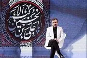 
بازگشت مجری قدیمی به تلویزیون پس از سالها