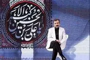 
بازگشت مجری قدیمی به تلویزیون پس از سالها