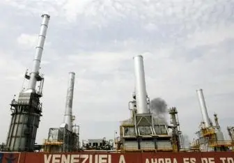توقف فعالیت بندر نفتی ونزوئلا به دلیل قطعی برق