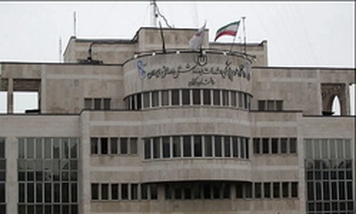 کمیسیون بهداشت احیای دانشگاه علوم پزشکی ایران را بررسی میکند
