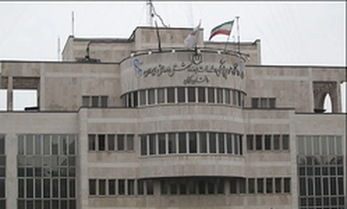 کمیسیون بهداشت احیای دانشگاه علوم پزشکی ایران را بررسی می‌کند