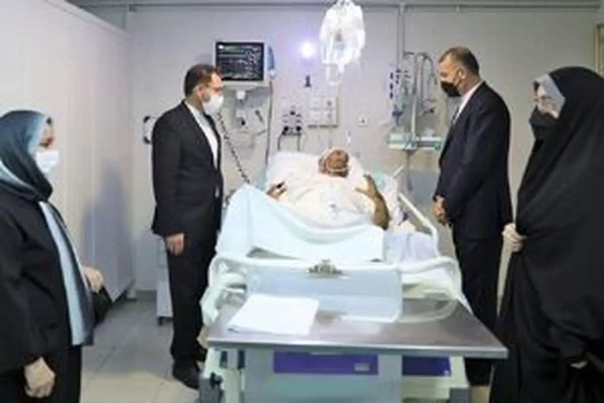 عیادت امیرعبداللهیان از مصدومان برخورد خودروی تشریفات