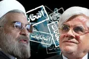 فکس خاتمی را میان زمین و آسمان به دستم رساندند