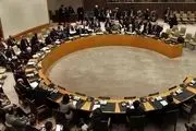 واکنش انصارالله یمن به قطعنامه شورای امنیت