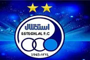 تصمیم عجولانه استقلال برای شکایت علیه پرسپولیسی‌ها