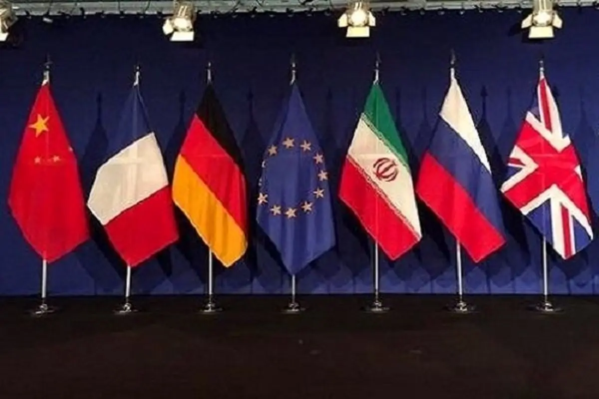 کاهش تعهدات برجامی چقدر به اقتصاد ملی جهت دهی می کند؟