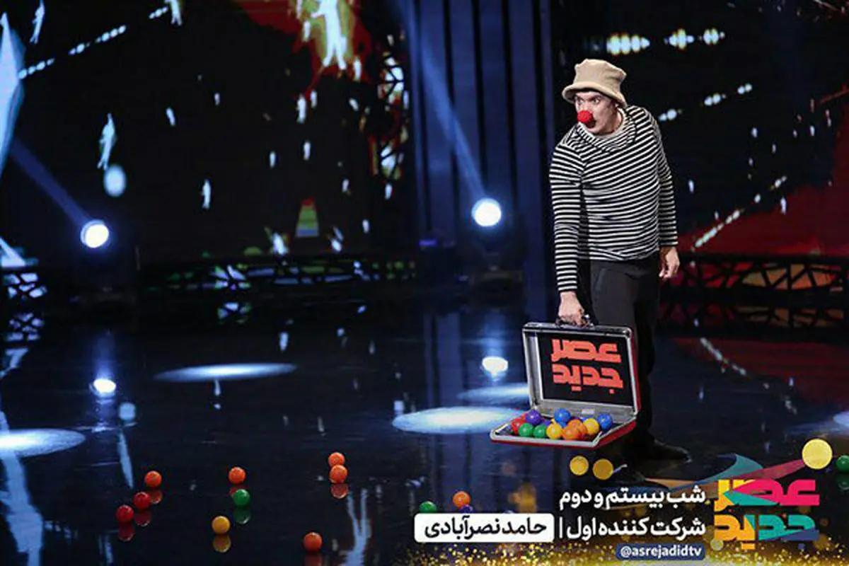 ناگفته های شرکتکننده جنجالی «عصر جدید»