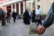 نرخ ۴۷ ارز بین بانکی در ۱۱ بهمن ۹۷