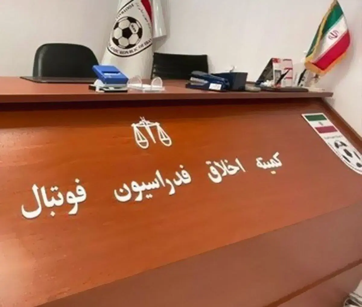 مدیران باشگاه پرسپولیس به کمیته اخلاق احضار شدند