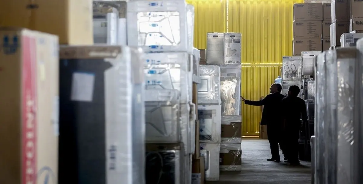 آخرین جزئیات از راه اندازی سایت اینترنتی فروش لوازم‌خانگی
