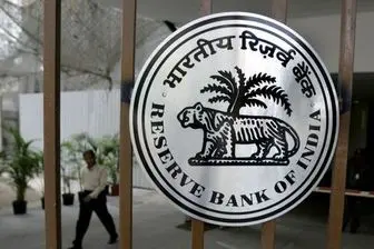 ذخایر ارزی بانک مرکزی هند به ۴۱۳.۸میلیارد دلار رسید