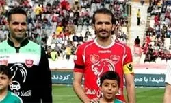 بی خبری گلر پرسپولیس از ممنوع‌الخروجی اش